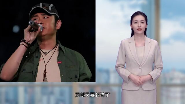 邓清波狠批《罗刹海市》:低俗、歧视女性!那英是坚持审美的马骥