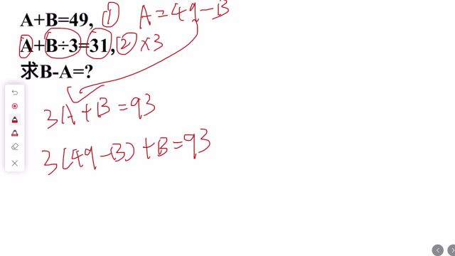 A+B=49,A+B㷳=31,求BA的值?能算出来的是学霸