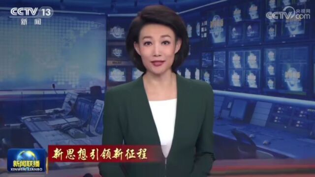 厉害了!央视连续六次聚焦大悟!