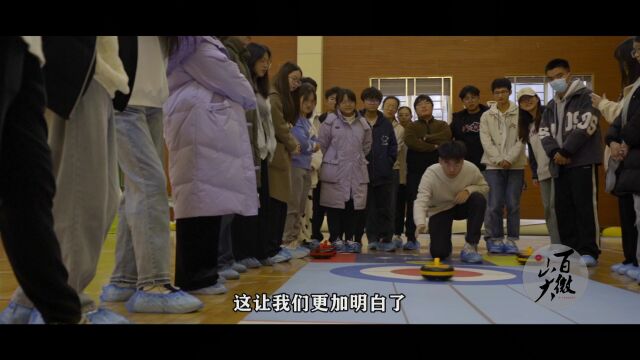 学在山大 快乐成长(人名落版)