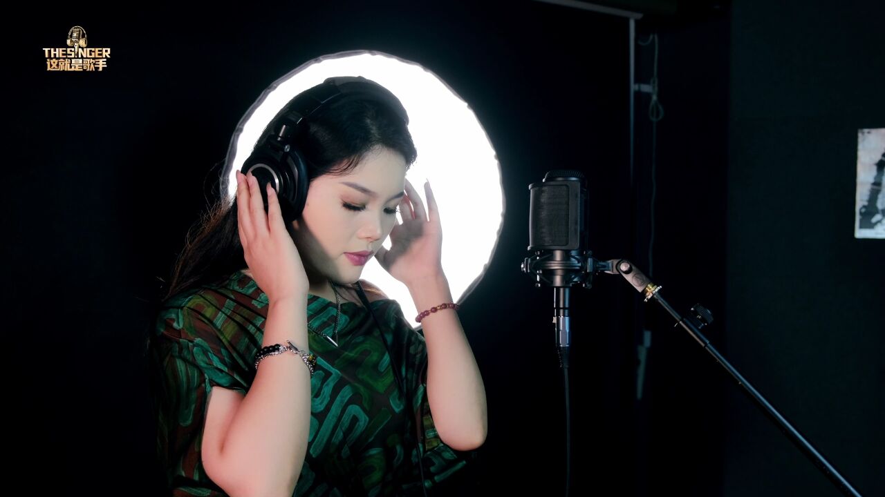 2023《这就是歌手》广东省青年组总冠军—石和灵