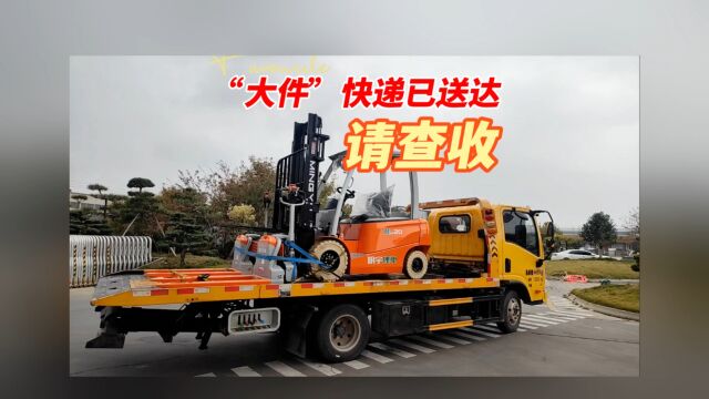 明宇叉车 | 锂电叉车发货啦