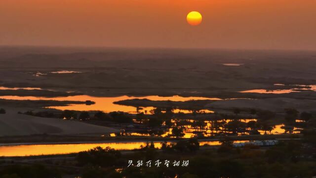 追一场落日,寄托一份希望#每一帧都是热爱 #治愈系风景 #日落 #落日余晖映晚霞一抹夕阳美如画