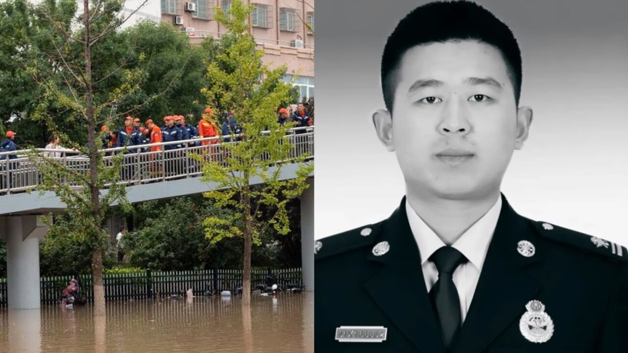 战友谈牺牲消防员冯振：性格开朗会照顾人，肉夹馍没吃上他却永远走了_高清1080P在线观看平台_腾讯视频
