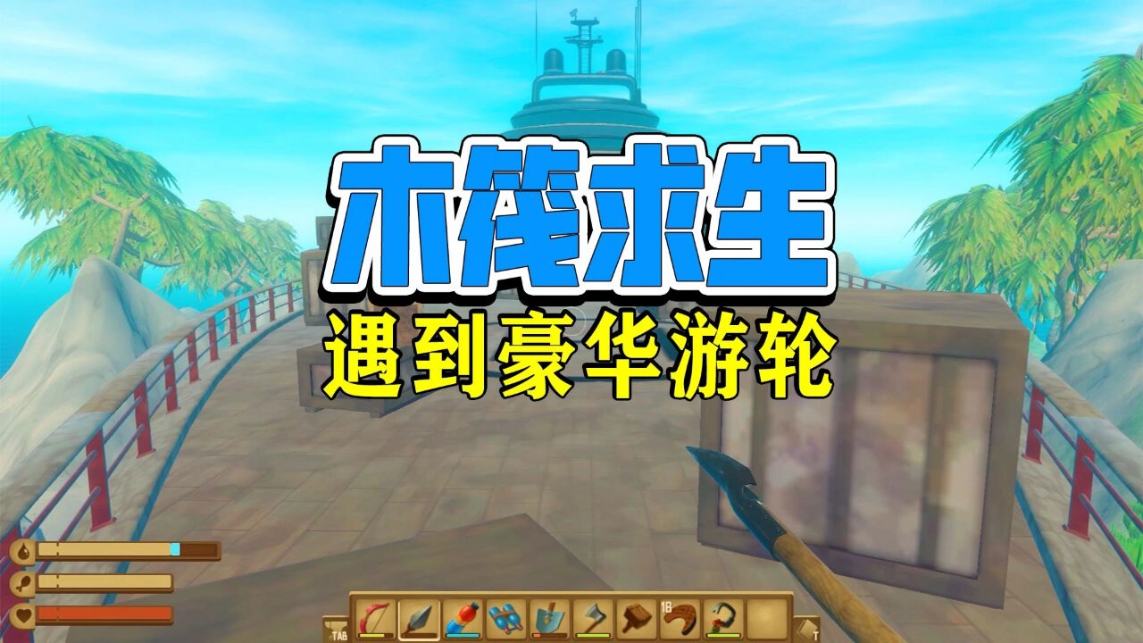 萌萌队长游戏解说