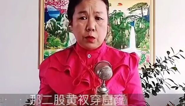 小媳妇《二后生挖眼睛》全过程,太可怜了