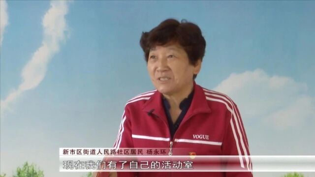 学思想 强党性 重实践 建新功丨玉门:以“主题党日+”推动主题教育提质增效