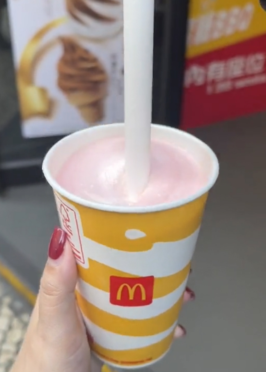 麦当劳奶昔为何不在中国卖ceo张佳茵这样回应