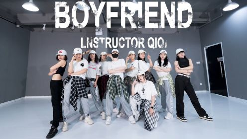 城市舞集爵士舞《Boyfriend》 编舞/指导：琪琦