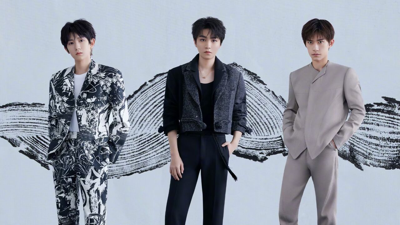 tfboys合体有实感了!新歌曝光疑似叫明天见,被曝三人一起拍写真