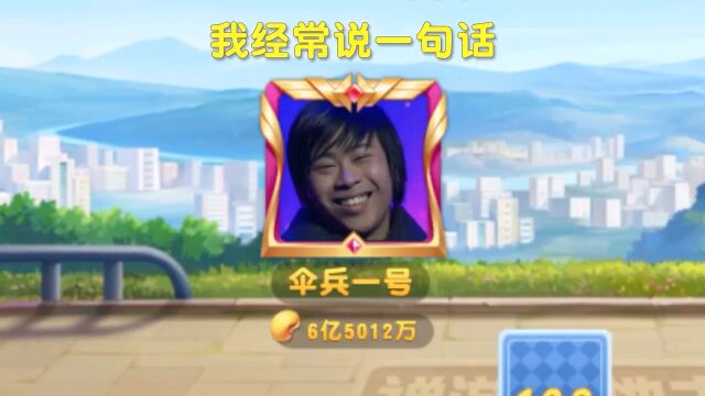 不会吧不会吧!!