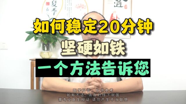 咨询男科问题加微信:CWM694