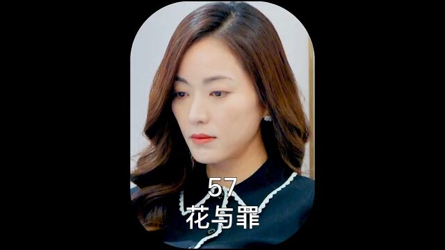 女人一进门