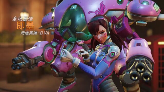 快乐dva