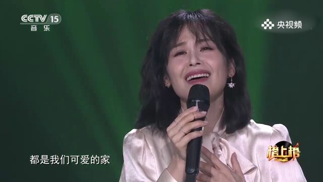 傅莉栅演唱《梦回乌拉盖》,带领我们梦回乌拉盖的美景与情感,让我们沉浸在美丽的草原之中