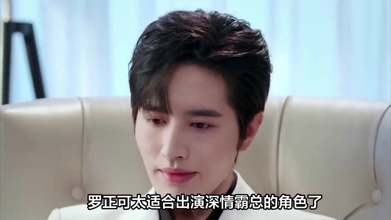 科幻剧《来自未来的你》开播,罗正和季美含三搭配,很有CP感_高清1080P在线观看平台_腾讯视频