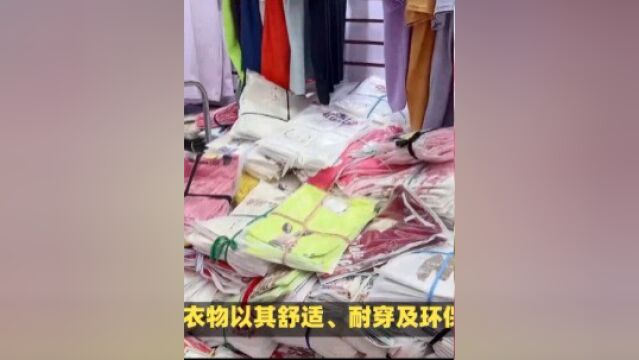 纯棉衣服的洗涤、保养与收藏