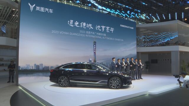 纯电续航262km岚图追光PHEV 26.69万元起售