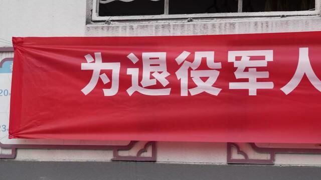 仁大乳业给社区送温暖!#母亲奶健康奶 #仙山秀水健康奶 #同城优先