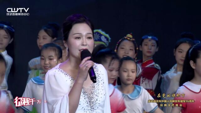 11歌曲 多想对你说