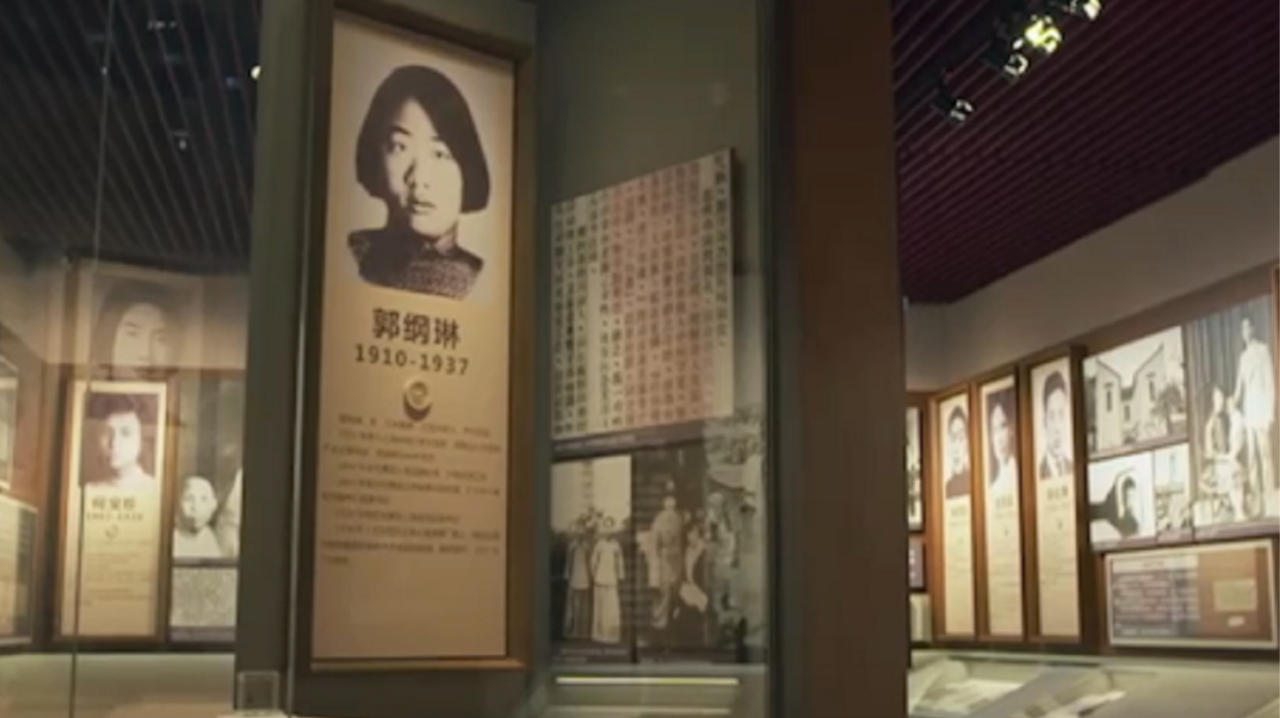 女革命家郭纲琳家书陈列在南京市雨花台烈士纪念馆中