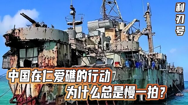 中国对菲律宾“软弱”,其实就是“猫扒拉老鼠”:咱还“没玩够”