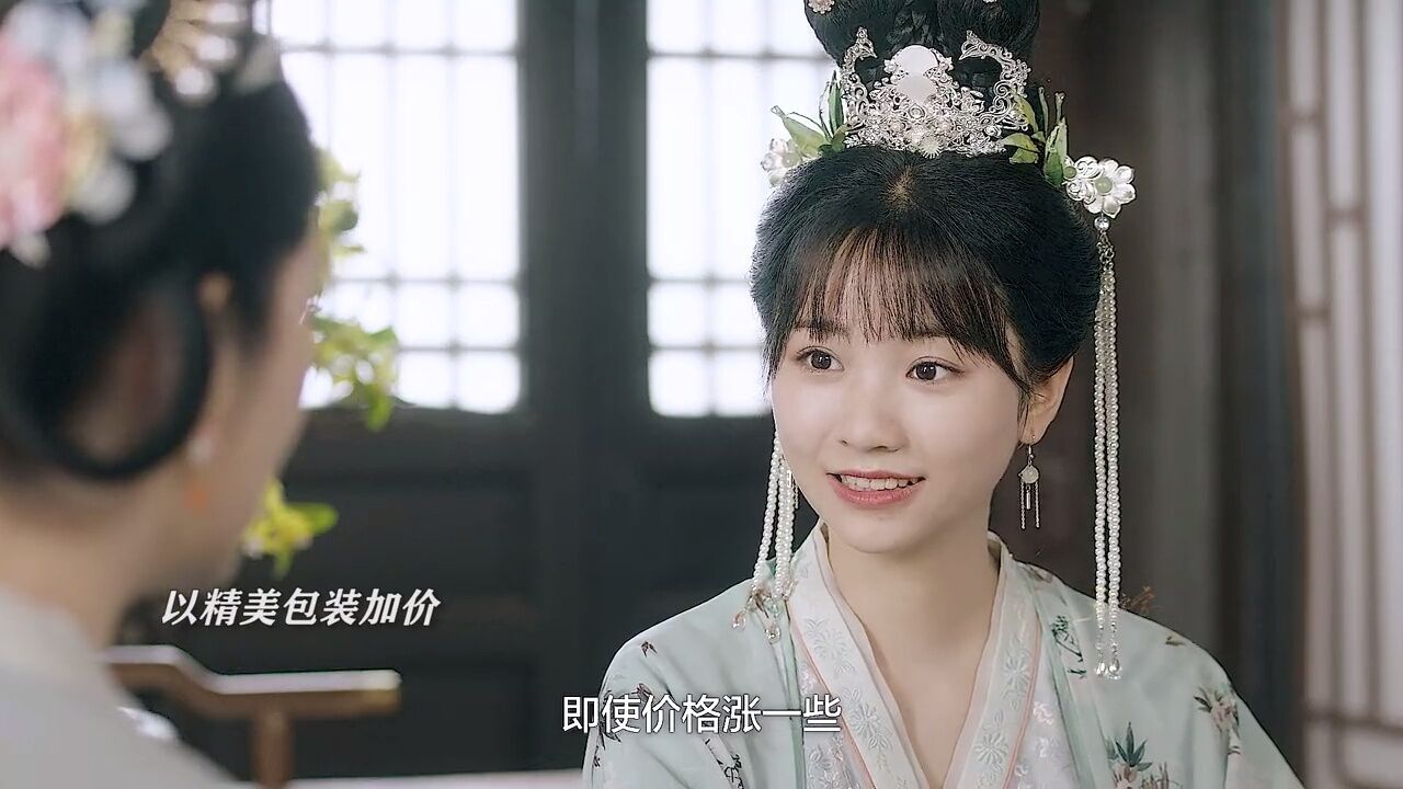 女孩穿越到古代,用现代模式带货,一条龙快递服务,生意爆棚 摩玉玄奇2