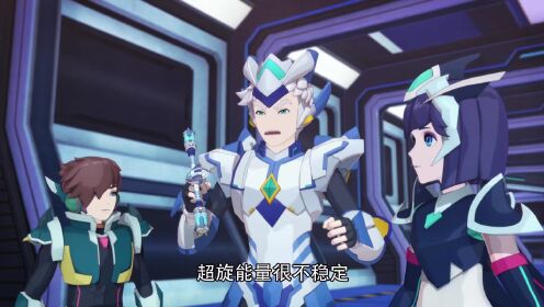 第121集最后的狂潮_高清1080P在线观看平台_腾讯视频