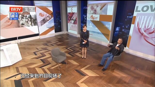 在男嘉宾的选择中,杨女士来到节目现场,阐明了自己的基本情况