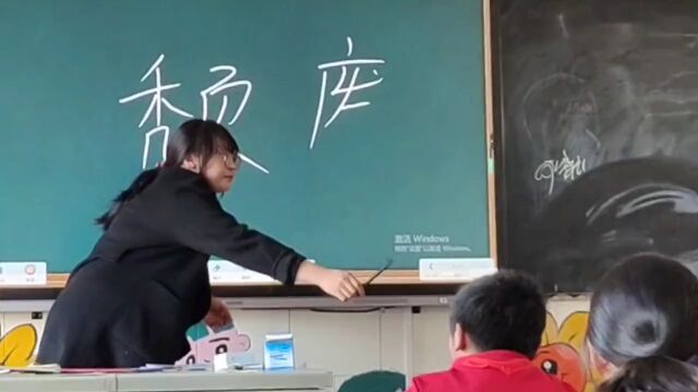 全力以赴不留遗憾