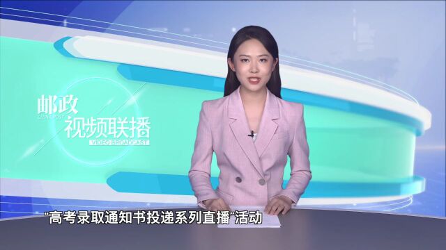 无人车在校园当起投递员!