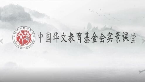 2023年11月25日《大同记忆》回顾