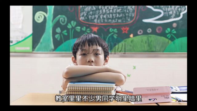 新书《系统虐渣:我是男神白月光》完结小说&全文