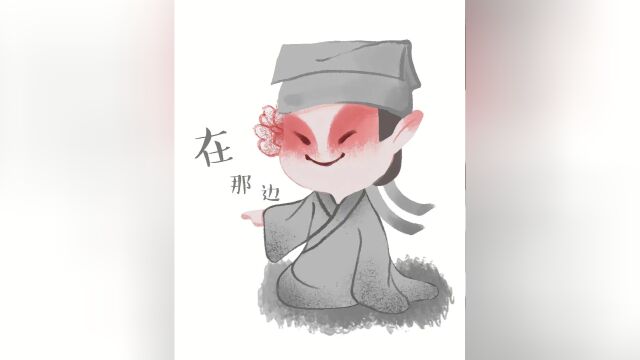 这次让你当富婆