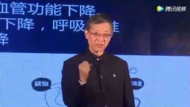 中老年人为什么要坚持运动?这是我听过的最犀利的回答!