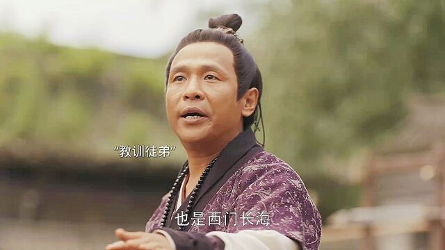 中间商赚差价