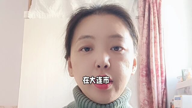 最后一分钟