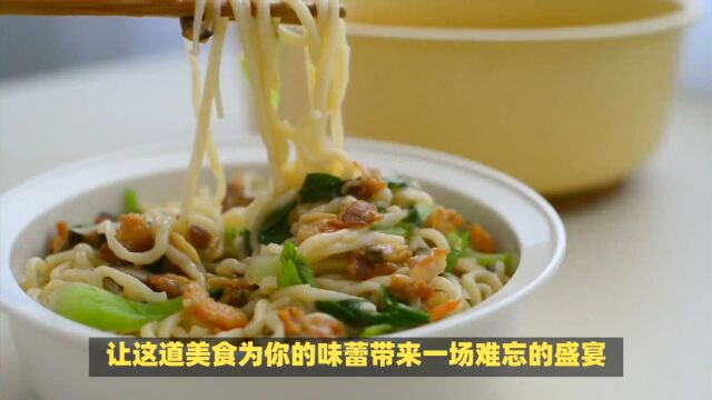 漳州卤面:地道的漳州风味,一道能让你回味无穷的美食佳品