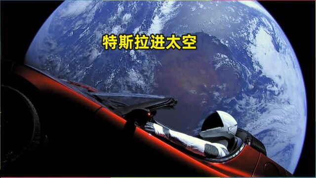 SpaceX的可回收火箭有多厉害?近距离观赏火箭回收全过程