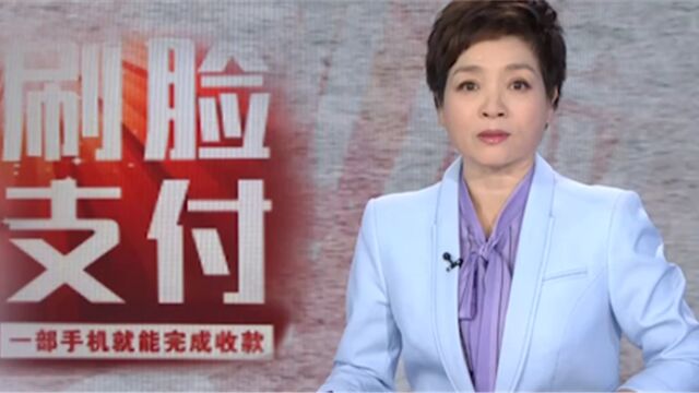 拥有40多万会员,软件背后实为网络转销