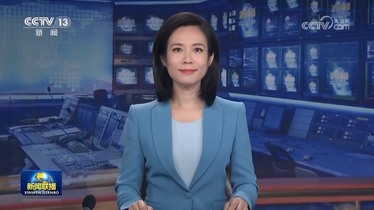 以中国式现代化全面推进中华民族伟大复兴——习近平总书记今年以来治国理政纪实携手同行现代化之路构建人类命运共同体_高清