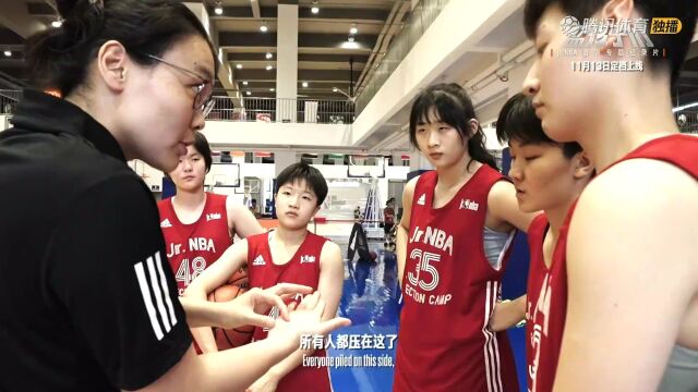 2023/24赛季NBA常规赛：公牛 VS 篮网 全场回放