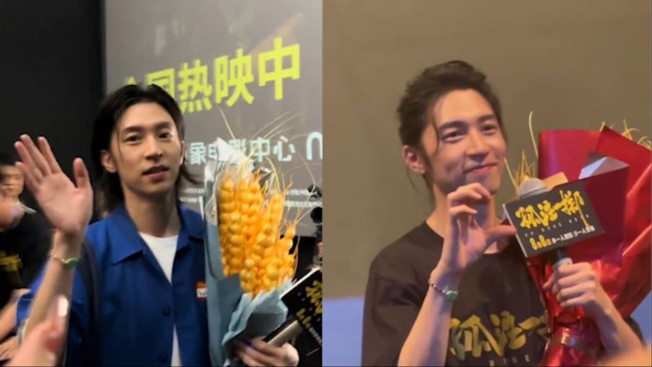 孙阳凭借《孤注一掷》走红,网友晒微博私信:连续4年互送新年祝福_高清1080P在线观看平台_腾讯视频