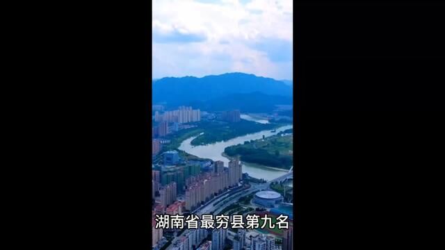 #5g用广电不用那么省 带你了解湖南