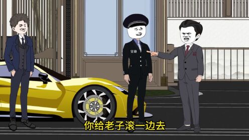 第36集敢拦十三的车，你怕是不知道后果有多严重_高清1080P在线观看平台_腾讯视频