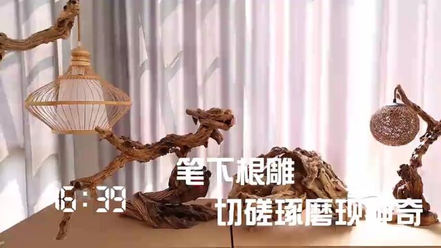 枣庄市峄城区:看石榴24小时在发生什么