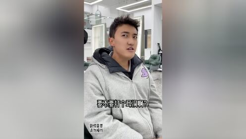 刘一朵沙雕日常_高清1080P在线观看平台_腾讯视频