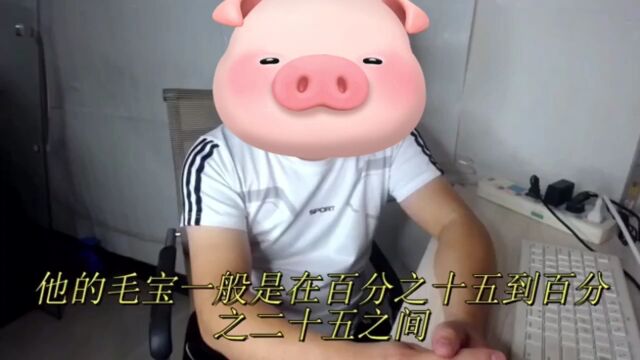 京东自营和京东慧采的区别是什么