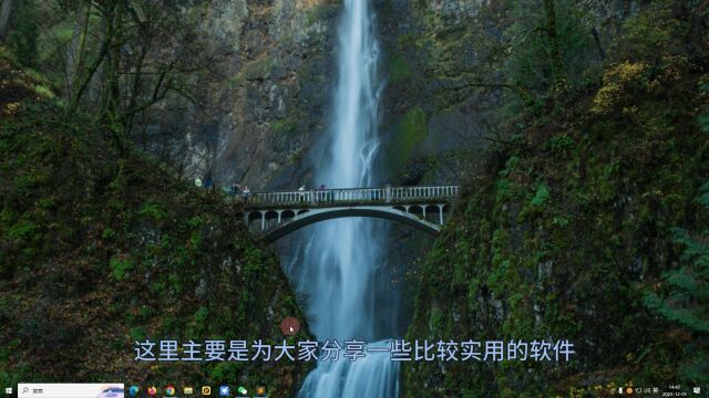 第1291期:节日元素个性头像定制网站.