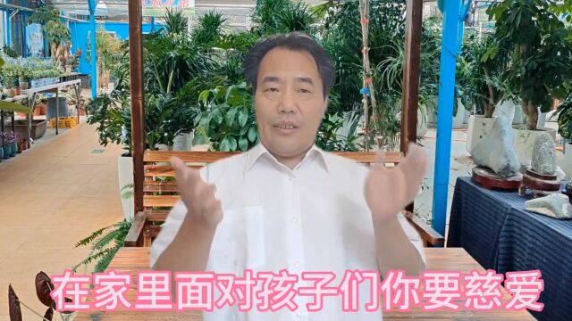 为君止于仁、为臣止于敬、为子止于孝、为父止于慈、国人交止于诚